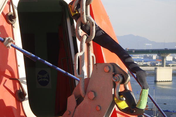 SIGMA UHMWPE Rope